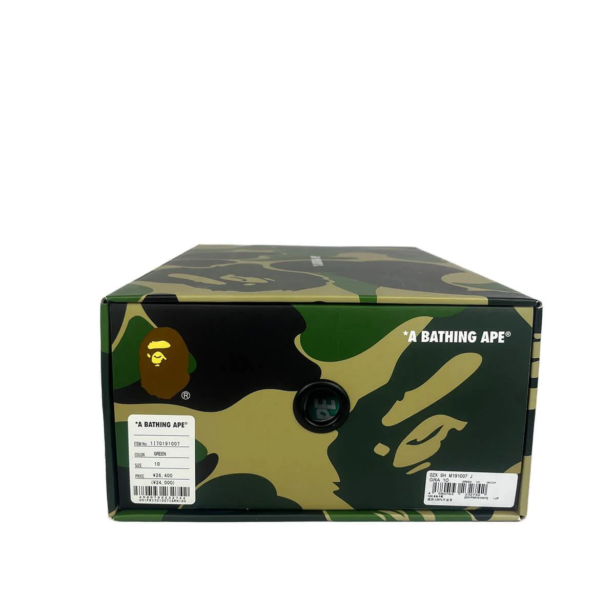 A Bathing Ape Bape Sta 'White Green (2022)' UK9 - Image 7